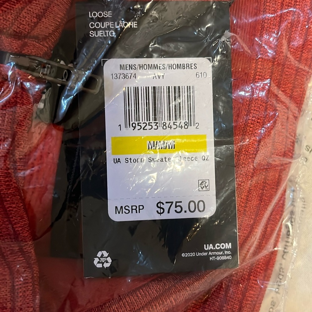 Under Armour Storm SweaterFleece Quarter Zip - Medium